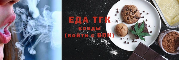 прущие грибы Абдулино