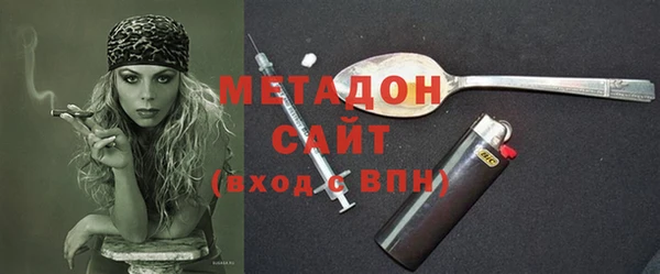 амф Алексин