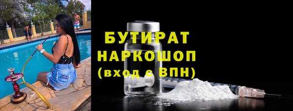 амф Алексин