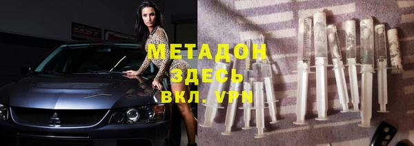 дурь Алзамай