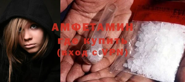 скорость Алексеевка