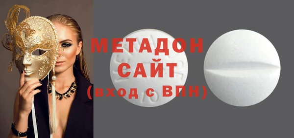 дурь Алзамай