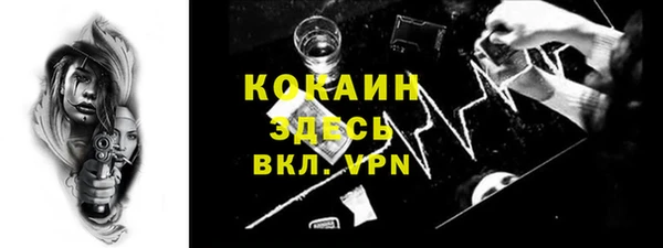 дурь Медногорск
