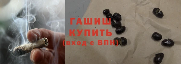 скорость Алексеевка