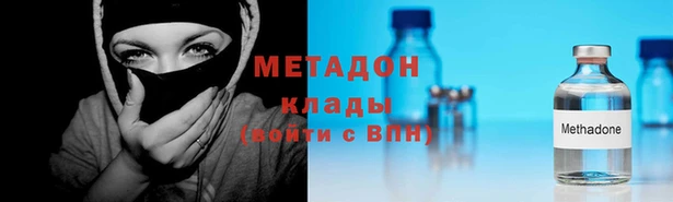 прущие грибы Абдулино