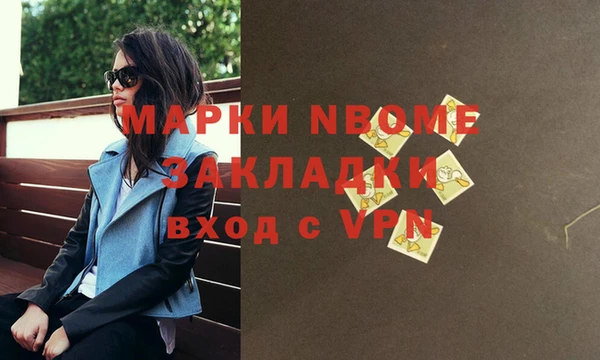 дурь Алзамай