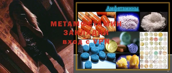 скорость Алексеевка