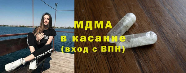 скорость Алексеевка