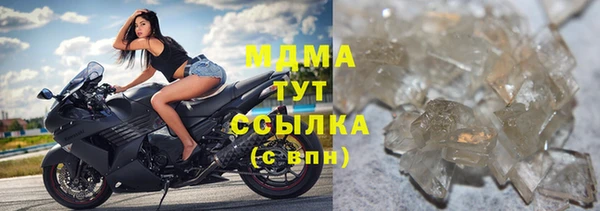 скорость Алексеевка