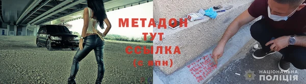 дурь Алзамай