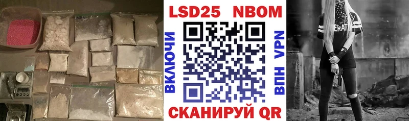 наркошоп  KRAKEN как зайти  LSD-25 экстази ecstasy  Пенза 