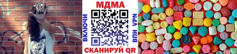 MDMA VHQ  Пенза 
